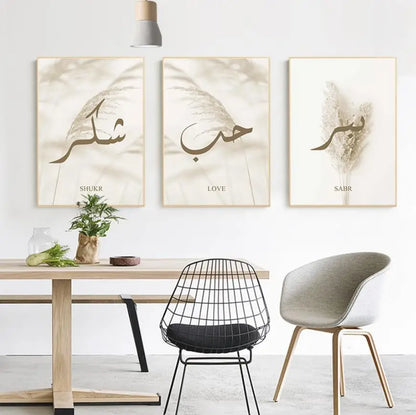 Islamic Canvaspainting wall